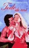 TODO DE MI (ROMANTICA BUTXACA) | 9788408046110 | FULLER, BERTA PLATAS