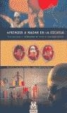 APRENDER A NADAR EN LA ESCUELA | 9788480196871 | VACA ESCRIBANO, MARCELINO JUAN