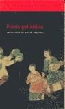 POESIA GOLIARDICA | 9788495359278 | VARIS