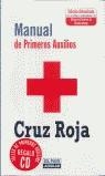 MANUAL DE PRIMEROS AUXILIOS CRUZ ROJA | 9788403501928 | VARIS