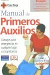 MANUAL DE PRIMEROS AUXILIOS | 9788420540276 | VARIS