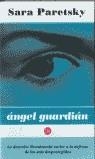ANGEL GUARDIAN (SANGRIA 2003) | 9788466311342 | OARETSKY, SARA