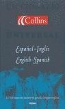 DICCIONARIO UNIVERSAL COLLINS ESPAÑOL-INGLES Y VIC. | 9788425337161 | VARIS