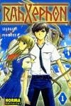 RAHXEPHON 1 | 9788484318538 | IZUBUCHI