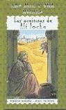 ACEITUNAS DE ALI JOCHA, LAS (LAS MIL Y UNA NOCHES) | 9788434896062 | MURGUIA, VERONICA; VALVERDE, MIKEL