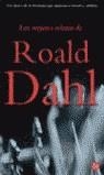 MEJORES RELATOS DE ROALD DAHL, LOS (BUTXACA) | 9788466311977 | DAHL, ROALD