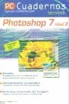 PHOTOSHOP 7.0 NIVEL 2 PC CUADERNOS | 9782914944519 | VARIS