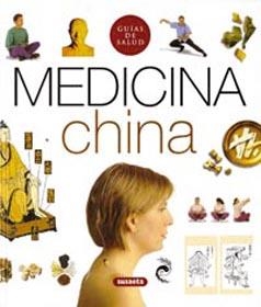 MEDICINA CHINA (GUIAS DE SALUD) | 9788430539178 | VARIS