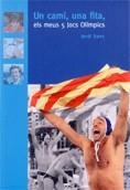 CAMI UNA FITA UN | 9788439362784 | SANS, JORDI
