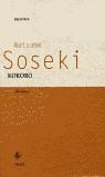 KOKORO (TAPA DURA) | 9788424926847 | SOSEKI, NATSUME