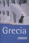 GRECIA SIN FRONTERAS | 9788466613101 | VARIS