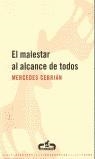 MALESTAR AL ALCANCE DE TODOS | 9788493367015 | CEBRIAN, MERCEDES