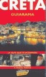 CRETA GUIARAMA (2004) | 9788497760386 | BOULTON.SUSIE