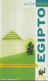 EGIPTO GUIA VIVA (2004) | 9788497761031 | MIMO.ROGER.