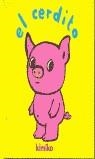 CERDITO, EL (DESPLEGABLE) | 9788484701408 | KIMIKO