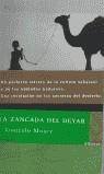 ZANCADA DEL DEYAR | 9788496095564 | GONZALO MOURE