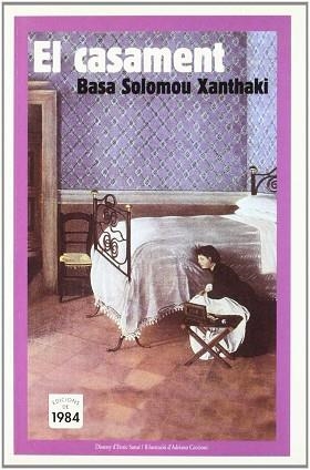 CASAMENT EL | 9788496061347 | BASA SOLOMOU XANTHAKI