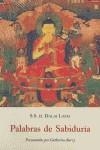 PALABRAS DE SABIDURIA | 9788497163644 | LAMA DALAI