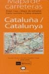 MAPA CATALUÑA / CATALUNYA GEOPLANETA | 9788408058175 | DESPLEGABLE 2005