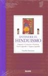 HINDUISMO ( ENTENDER EL ) | 9788480765510 | NARAYANAN, VASUDHA