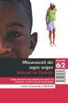 MECANOSCRIT DEL SEGON ORIGEN | 9788429758313 | PEDROLO DE, MANUEL