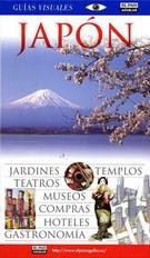 JAPON ( GUIAS VISUALES EL PAIS AGUILAR 3ª EDICION 2006 ) | 9788403503779 | VARIS