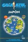 JAPON ( GUIA AZUL TROTAMUNDOS 2007-2008 ) | 9788480235112 | MARTINEZ, MOISES / GAMERO, FERNANDO / ...