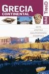 GRECIA CONTINENTAL GUIAS TRESD | 9788497764933 | GARCIA GONZALEZ, ESTHER TR.