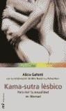 KAMA SUTRA LESBICO | 9788427030428 | GALLOTI, ALICIA