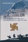 CRUZADA DE HIMMLER LA | 9788496829312 | HALE, CHRISTOPHER