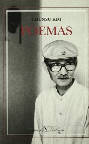 POEMAS (CHUNSU KIM) | 9788479621049 | KIM, CHUNSU