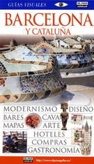 BARCELONA Y CATALUÑA GUIAS VISUALES EL PAIS AGUILAR 2008 | 9788403506244 | VARIS