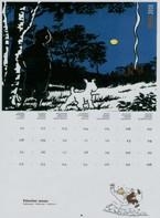 CALENDARIO TINTIN 2010 | 9788484184041 | HERGE