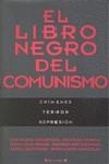 LIBRO NEGRO DEL COMUNISMO EL | 9788466643436 | VARIS