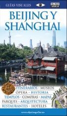 BEIJING Y SHANGHAI GUIAS VISUALES PAIS AGUILAR 2008 | 9788403505599 | VARIS
