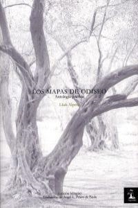 MAPAS DE ODISEO LOS ( ANTOLOGIA POETICA ) | 9788493789107 | ALPERA, LLUIS
