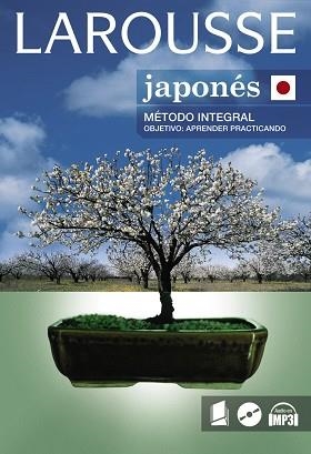 JAPONES METODO INTEGRAL | 9788480165396 | AA.VV.