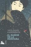 RUMOR DE LA MONTAÑA EL | 9788496580671 | KAWABATA, YASUNARI