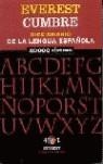 DICCIONARIO DE LA LENGUA ESPAÑOLA ( CUMBRE ) | 9788424112783 | VARIS