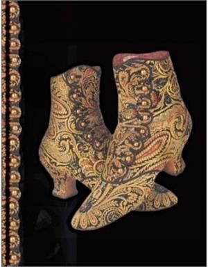 LLIBRETA PAPERBLANKS BROCADE | 9781551562773