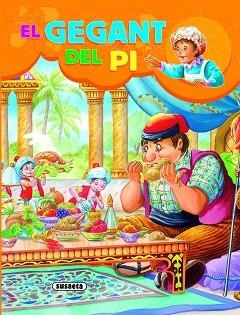 GEGANT DEL PI | 9788467707342 | VARIS
