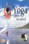 YOGA PARA TU SALUD | 9788499170961 | BAXTER, ERIC