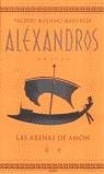 ALEXANDROS VOL. 2 LAS ARENAS DE AMON | 9788425333491 | MANFREDI, VALERIO MASSIMO