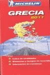 MAPA GRECIA 737 2011 | 9782067156579 | 737