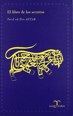 LIBRO DE LOS SECRETOS, EL | 9788495052254 | ATTAR, FARID AD-DIN