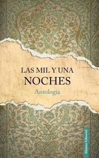 LAS MIL Y UNA NOCHES | 9788420664903 | ANÓNIMO