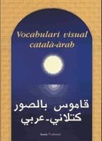 VOCABULARI VISUAL CATALA-ARAB | 9788474266412 | VARIS