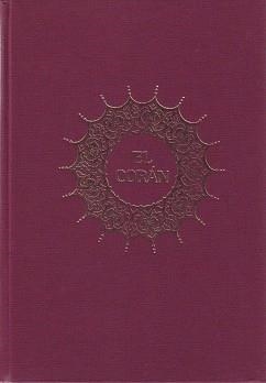 CORAN (TELA) BILINGUE | 9788425419669 | CORTES