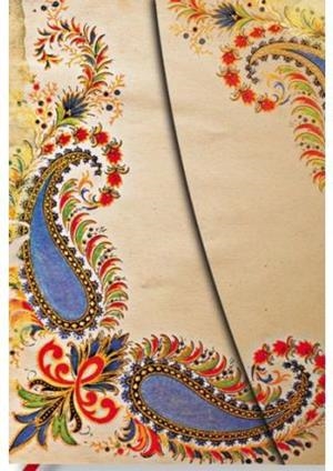 LLIBRETA PAPERBLANKS AQUA RAINDROPS | 9781551567167