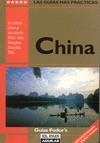 CHINA GUIAS FODOR'S | 9788403595811 | VARIS